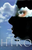 Cover of Hiro by Hiro.