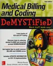 Cover of Medical Billing and Coding Demystified by Marilyn Burgos